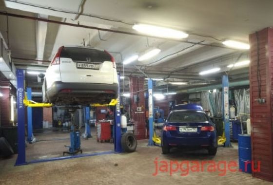 Ремонт Honda CR-V
