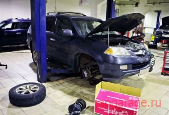 Ремонт Acura MDX