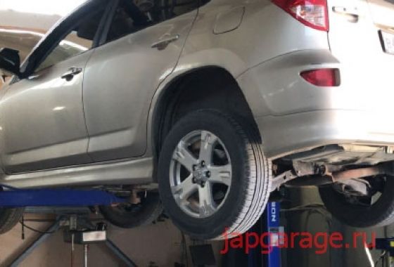Ремонт Toyota RAV 4